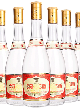 山西杏花村53度黄盖汾酒475ml*6瓶 整箱玻汾国产清香型白酒