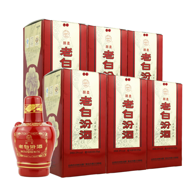 山西杏花村汾酒53度醇柔老白汾酒475ml*6瓶 国产清香型白酒整箱装