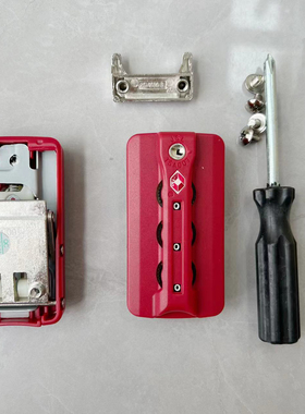 行李箱密码锁箱包固定锁锁1505铝框箱密码锁1605b