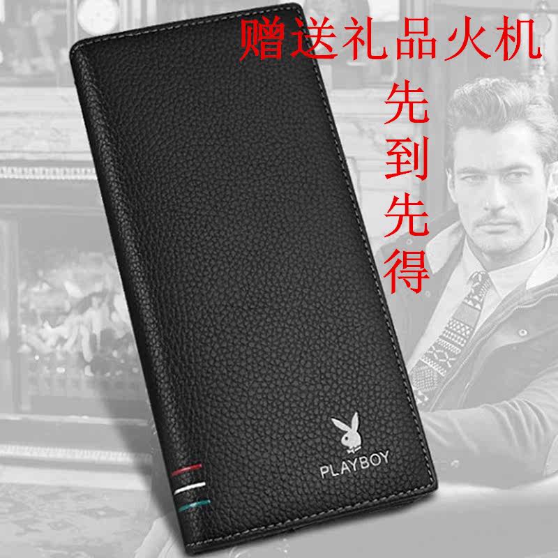 Sac pour homme - Ref 50084 Image 1