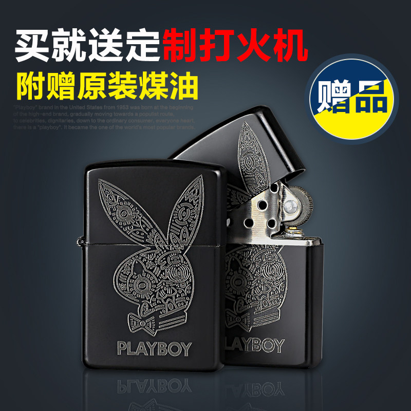 Sac pour homme - Ref 50084 Image 3