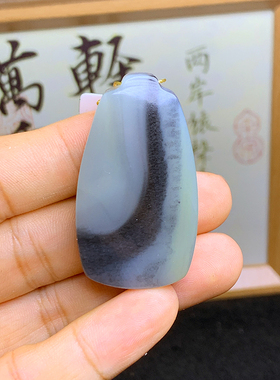 和田玉青花平安无事牌挂件黑白分明山水画挂件26.69克
