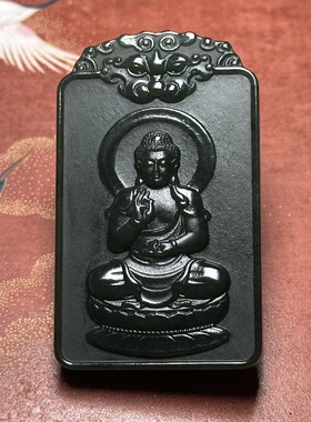 和田玉塔青大日如来佛像吊坠男士黑色玉牌挂件中国风颈饰52.69克