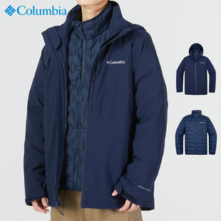 羽绒内胆WE1157 Columbia哥伦比亚冲锋衣男户外三合一外套蓝色秋季