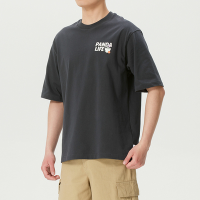 adidas阿迪达斯短袖男装2026春夏新款运动休闲半袖跑步T恤KB4852