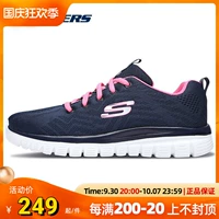 Skechers, легкие дышащая обувь, беговые кроссовки для отдыха, обувь для ходьбы