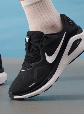 NIKE耐克男鞋STRUCTURE 26运动鞋稳程公路专业跑步鞋HJ1102-002