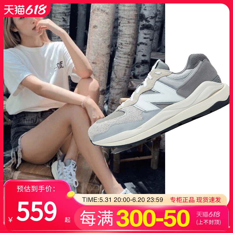 New Balance NB男鞋女鞋新款5740系列潮流复古运动休闲鞋M5740TA 运动鞋new 运动休闲鞋 原图主图