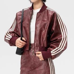 阿迪达斯红色皮仿夹克女装短款外套三叶草26新款春季运动服KD8792