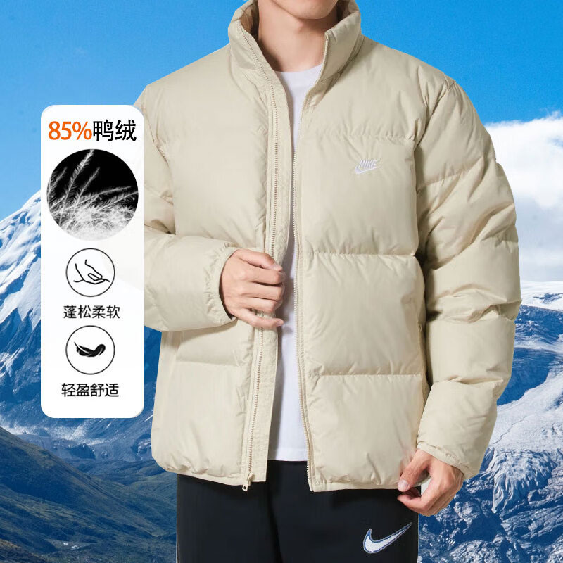 NIKE耐克男装短款羽绒服冬季立领宽松面包服25新款运动外套IB2976