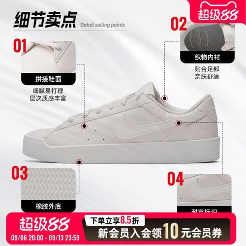 NIKE耐克男鞋低帮板鞋26秋季新款透气皮面运动鞋休闲鞋IQ9750-007