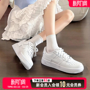 经典 新款 AF1纯白空军板鞋 休闲鞋 111 Nike耐克大童鞋 DH2920 春夏季