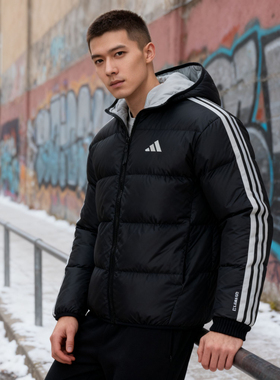Adidas阿迪达斯羽绒服男25冬季新款保暖运动服休闲外套加绒KC2490