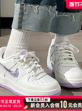 NIKE耐克女鞋2026新款运动鞋正品低帮空军一号板鞋时尚AF1休闲鞋
