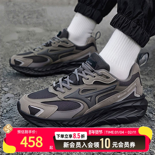 Mizuno美津浓轻便跑鞋男鞋冬季新款ASTRO LS运动鞋减震训练跑步鞋