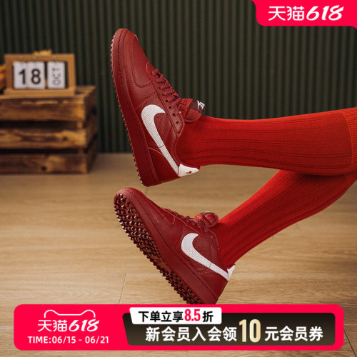 NIKE耐克女鞋红色婚鞋 26夏季新年款运动鞋FIELD GENERAL低帮板鞋
