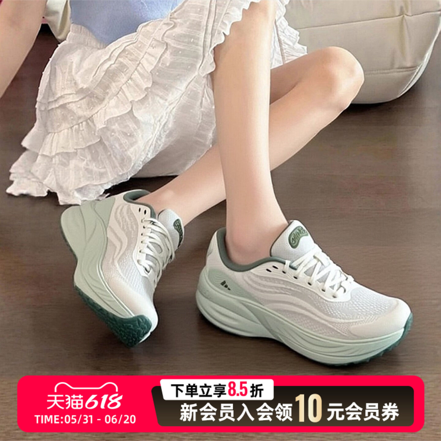阿迪达斯女鞋跑步鞋厚底老爹鞋26夏季新款健身训练鞋运动鞋KJ0216