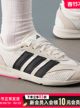 adidas阿迪达斯女鞋跑步鞋25新款运动休闲鞋网面透气健身鞋JS3200