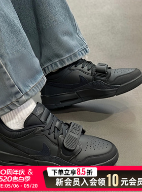 NIKE耐克男鞋低帮黑色板鞋26新款休闲鞋AIR JORDAN 运动鞋IQ9784