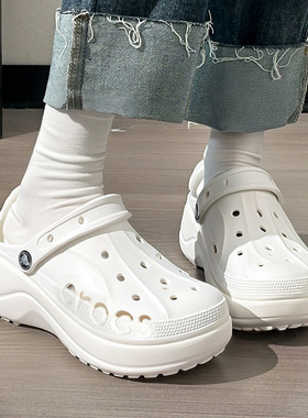 Crocs卡骆驰白色厚底洞洞鞋女鞋贝雅云彩Clog透气休闲户外沙滩鞋