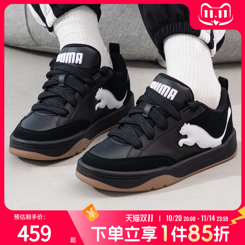 彪马官方正品男鞋女鞋休闲鞋25秋翻毛皮运动鞋时尚板鞋395022-01