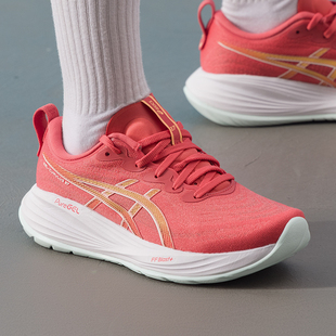 亚瑟士（ASICS）CUMULUS 27运动鞋女鞋 26春季新款马拉松训练跑鞋