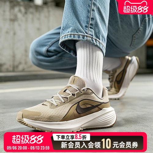 NIKE耐克男鞋跑步鞋26新款健身训练鞋缓震透气运动鞋IB1895-200