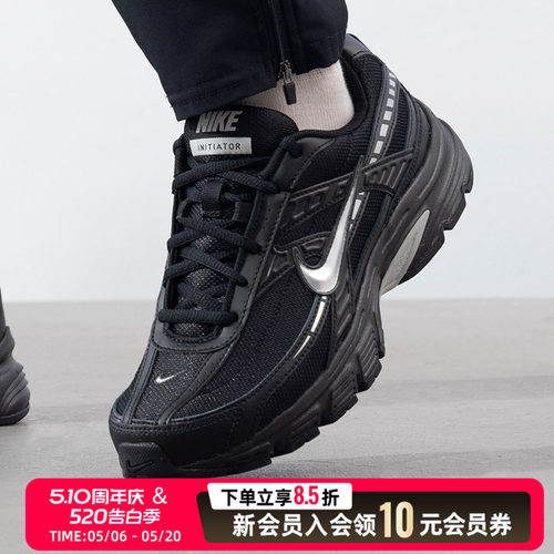 商场专柜同款正品  线上线下同时售卖