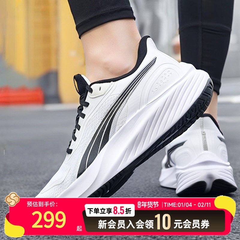 Puma彪马跑步鞋男鞋正品白色2025冬季新款健身运动鞋休闲鞋310778