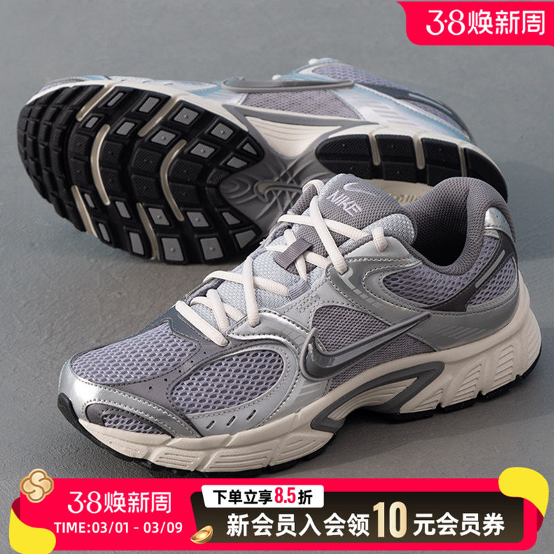 NIKE耐克运动鞋男鞋老爹鞋透气轻便休闲鞋日常户外旅游鞋HJ5228