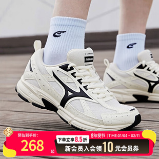 Mizuno美津浓男鞋女鞋运动鞋秋冬新款SPEED星速鞋复古透气跑步鞋