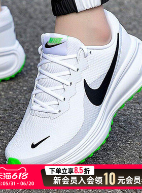 耐克（NIKE）跑步鞋男鞋 2026夏季新款revolution 8运动鞋网面透