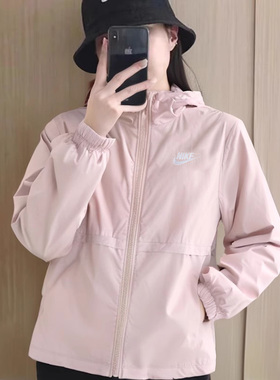 Nike耐克粉色夹克女26春季新款连帽外套休闲防风运动服上衣DM6180