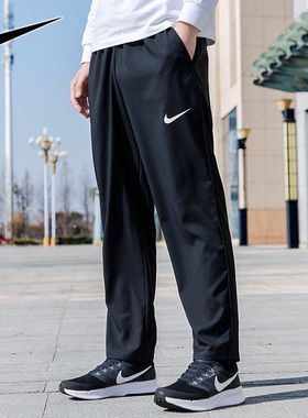 NIKE耐克跑步训练男裤2026春季新款休闲裤直筒裤宽松运动裤DM6627