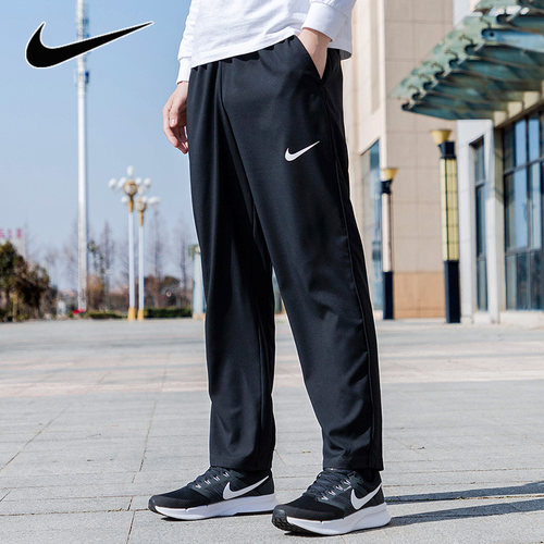 速干训练男裤Nike直筒裤宽松耐克