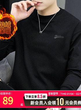 Skechers斯凯奇正品冬季男女同款加绒休闲运动服长袖卫衣L323U073