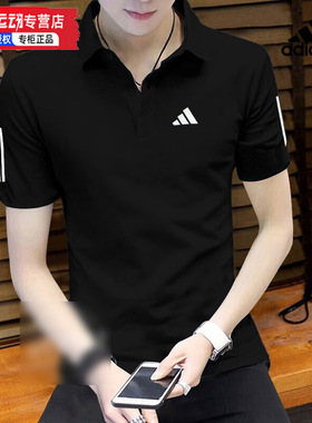 阿迪达斯短袖男2025冬季新款休闲运动服都市商务POLO衫T恤IS2294