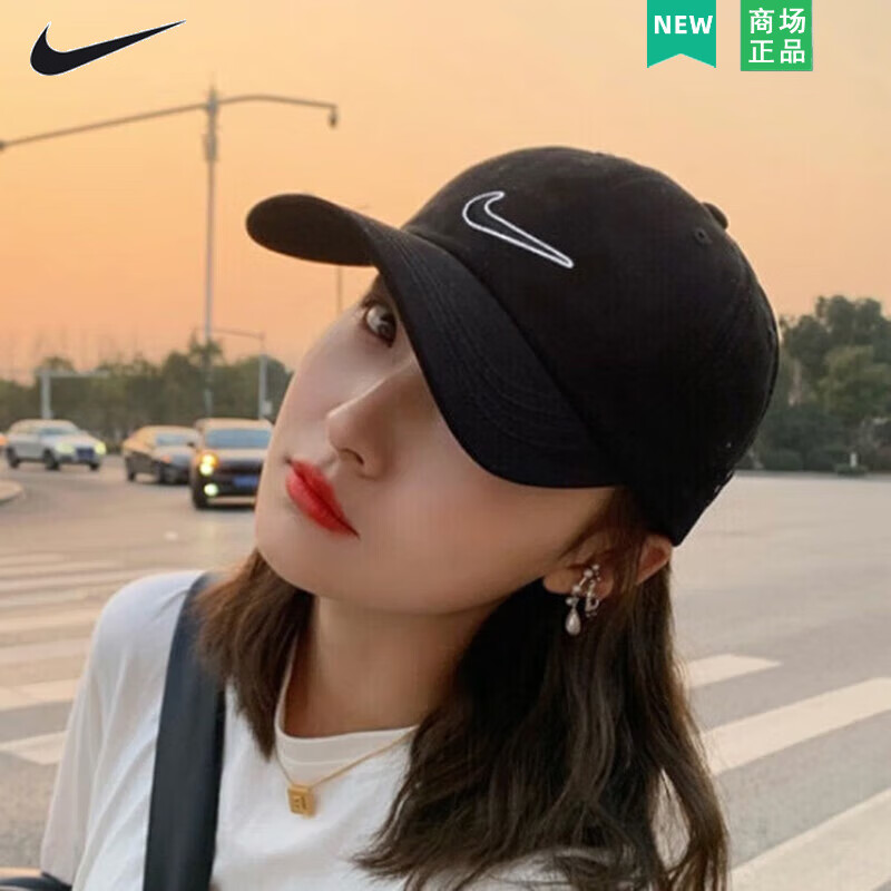 耐克帽子Nike棒球帽大头围