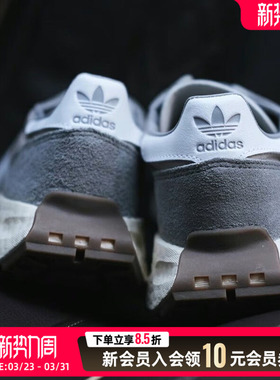 阿迪达斯三叶草RETROPY E5 BOOST休闲鞋男鞋女鞋低帮运动鞋跑步鞋
