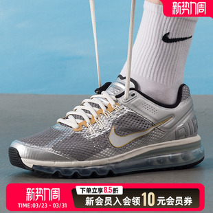 新款 Air Max NIKE耐克男鞋 HJ7901 26春季 2013运动跑步鞋 095 休闲鞋