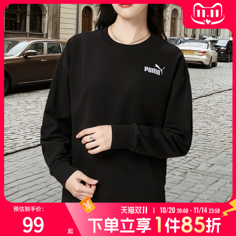 PUMA彪马官方正品女款卫衣长袖2025秋季新款休闲运动外衣套头衫