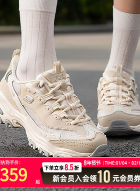 斯凯奇女鞋厚底熊猫鞋202冬季5新款D LITES系列运动休闲鞋150537