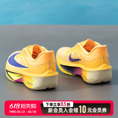 耐克（NIKE）男鞋 2026新款ZOOM FLY 6运动鞋健身训练缓震舒适透