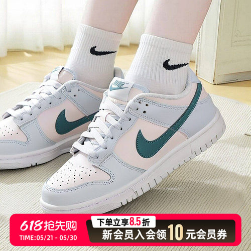 正品保证  运动休闲