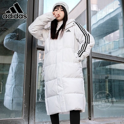 白色长款羽绒服阿迪达斯adidas男女25夏季运动保暖连帽外套IT8713