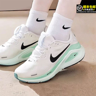 新女款 冬季 透气绿色休闲鞋 耐克女鞋 跑步鞋 运动鞋 专业跑鞋 官方正品