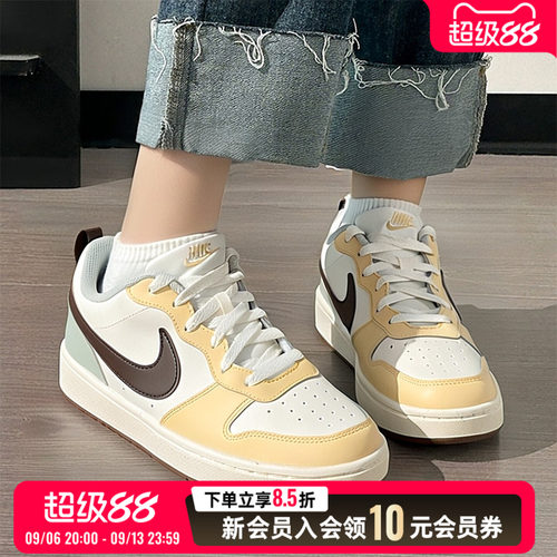 耐克女鞋厚底休闲鞋26春季新款运动鞋低帮轻便滑板鞋HV1804-121