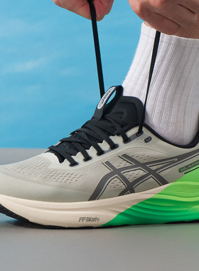 asics亚瑟士男鞋跑步鞋26春新款缓震健身训练运动鞋1011C262-020