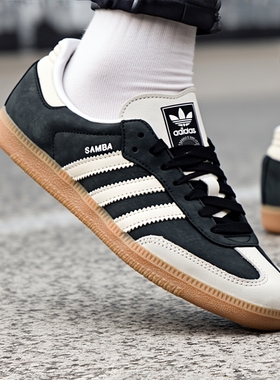 阿迪达斯三叶草SAMBA德训鞋黑白复古舒适运动休闲男女板鞋IE5836