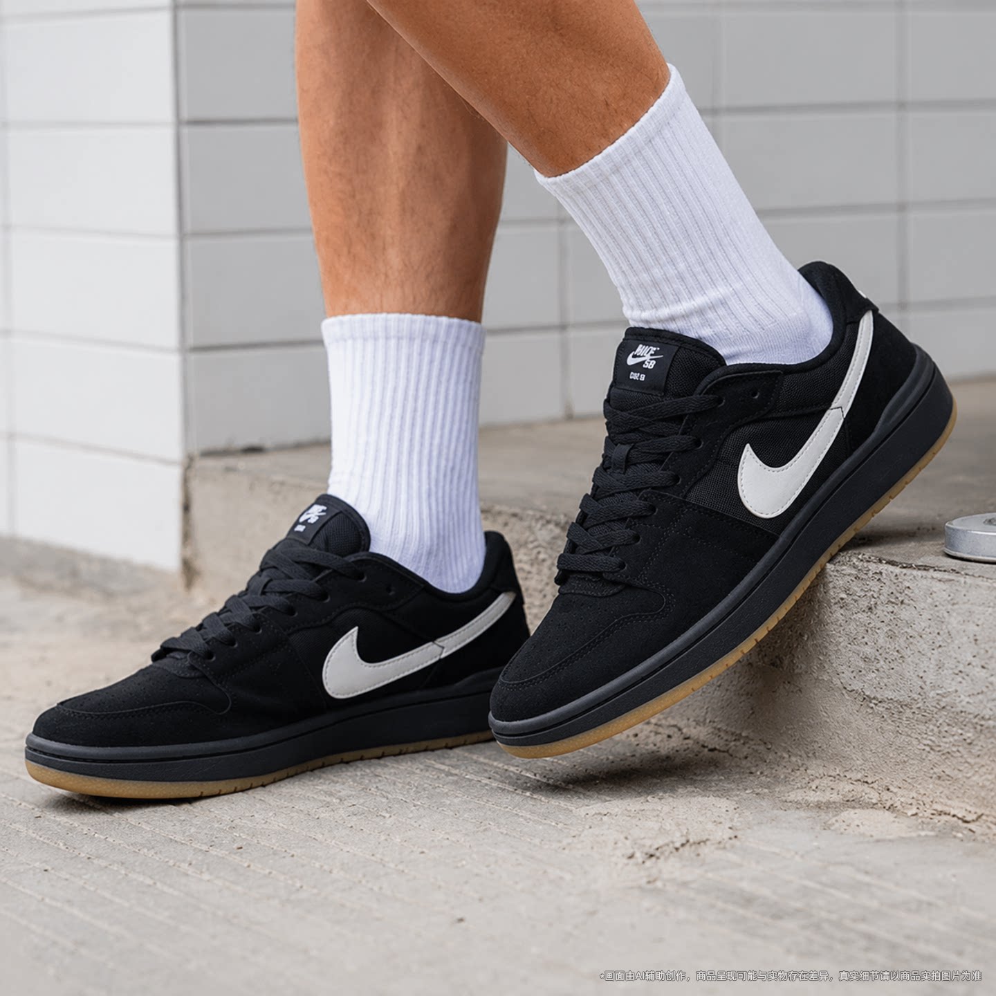 耐克NIKE男鞋板鞋2026秋季新款SB CODE 58时尚平底耐磨运动休闲鞋